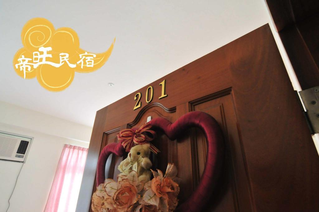 Mountain Town B&B Guanshan Exterior foto